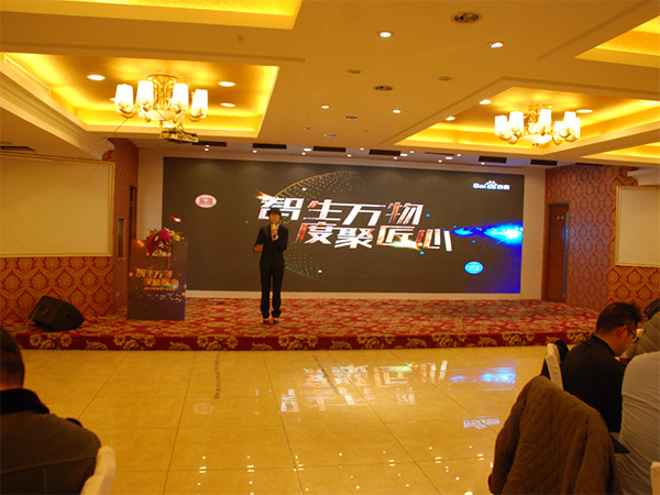 智生萬(wàn)物，度聚匠心丨鹽城思科2017年新春首場(chǎng)答謝會(huì)圓滿落幕！